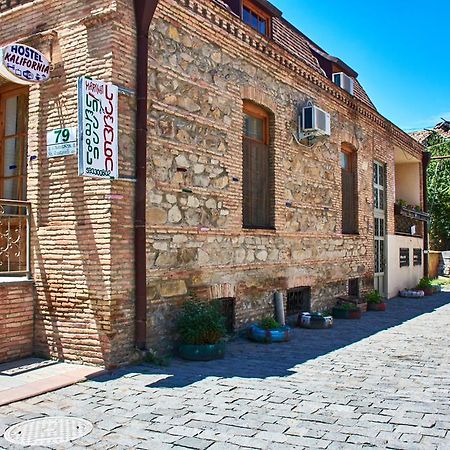 California Guest House Gori Exterior foto